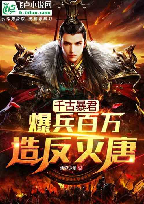 腾讯站内热度怎么看